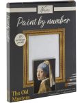 Комплект за рисуване по номера Grafix - Girl with the pearl - 2t
